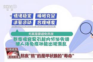 必威官方网站手机网页登录
